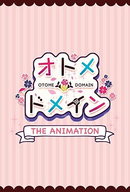 トメ＊ドメイン THE ANIMATION [中文字幕]